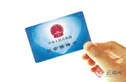 00300090574_a839dd41