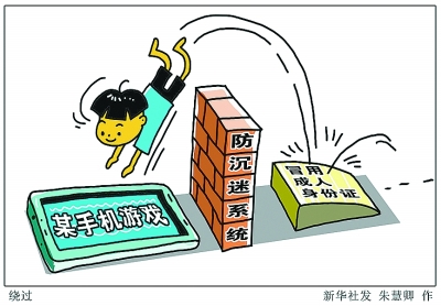 129945603_15359356385091n