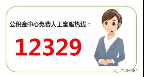 微信图片_20180903144759 微信图片_20180903144759