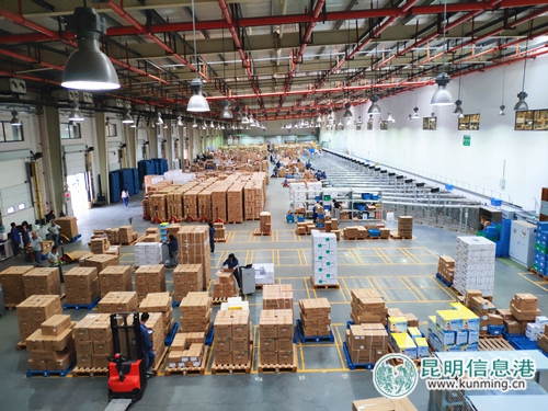 微信图片_20180829170100 微信图片_20180829170100