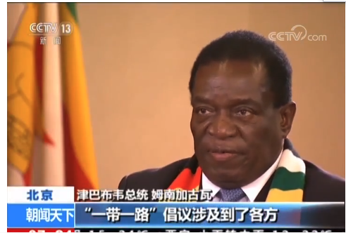 微信截图_20180904144632 微信截图_20180904144632