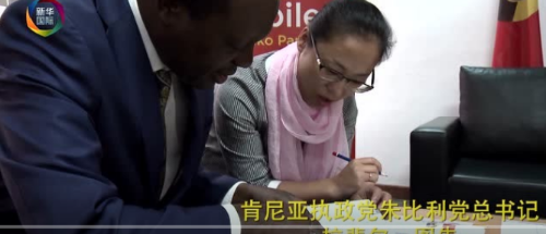 QQ截图20180905163239