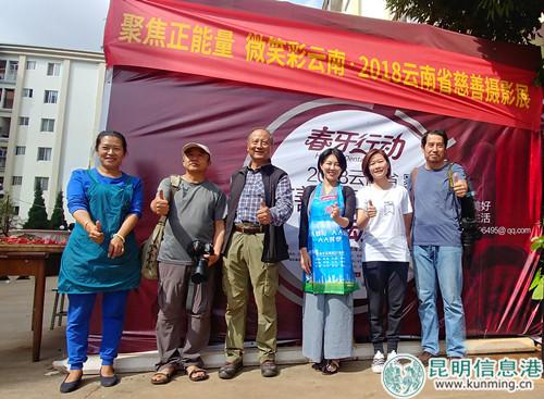 微信图片_20180905154233