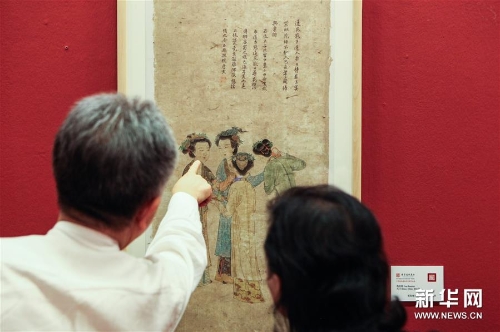 f44d30758a691cfad1741a