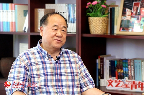 MAIN201809060847000503109919467