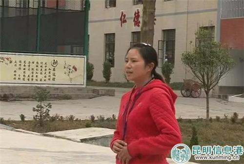 冷吉柳现已成为了富宁县第二中学的一名体育老师 冷吉柳现已成为了富宁县第二中学的一名体育老师