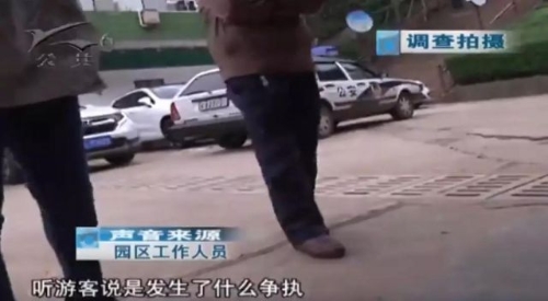 20180910144711FE1V3Q