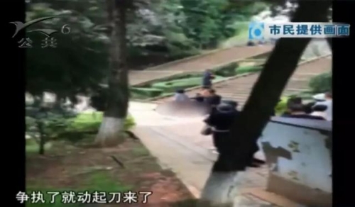 201809101447105L4KCF