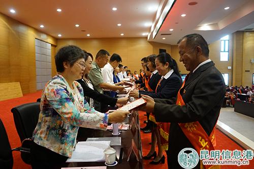 向选树先进表彰 向选树先进表彰