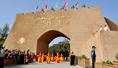 【 “新时代·新平台·新机遇” —— “一带一路” 大型网络主题 活动 】 “一带一路”为老城喀什带来“特区”梦 【 “新时代·新平台·新机遇” —— “一带一路” 大型网络主题 活动 】 “一带一路”为老城喀什带来“特区”梦