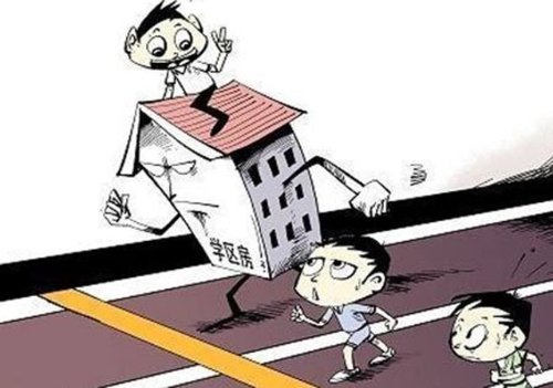 20160727215148WAD5O9 20160727215148WAD5O9