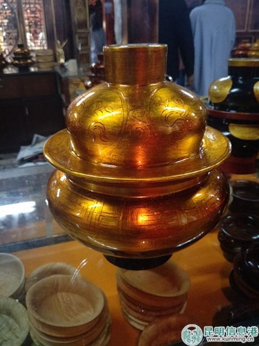 IMG20180911142824 IMG20180911142824