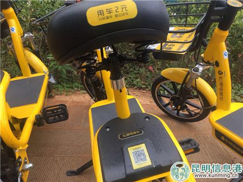 图片1:共享电单车现身昆明富民县街头。 图片1:共享电单车现身昆明富民县街头。