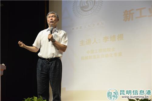 李培根院士。实习记者俞逍 摄