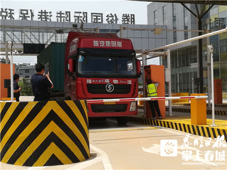 5b9a4b5b77dfb 5b9a4b5b77dfb