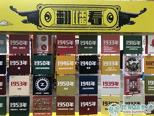 微信图片_20180913225434 微信图片_20180913225434