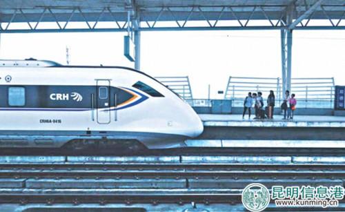 配图：中国驻加尔各答总领事支持开通昆明至加尔各答高铁。