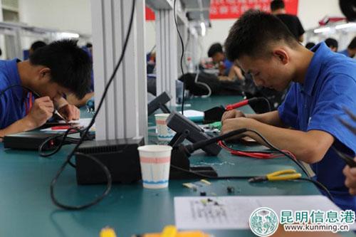 mmexport1536909836043 mmexport1536909836043