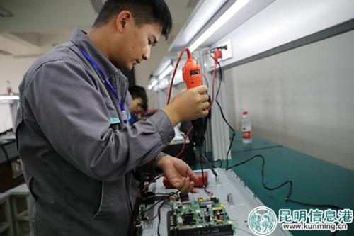 mmexport1536912084871 mmexport1536912084871