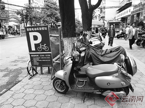 00300110030_1af492b5 00300110030_1af492b5