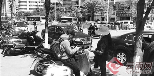 00300110031_f1b00822 00300110031_f1b00822