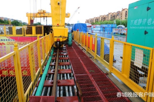 微信图片_20180917114552 微信图片_20180917114552