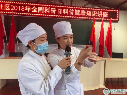 微信图片_20180917145314 微信图片_20180917145314