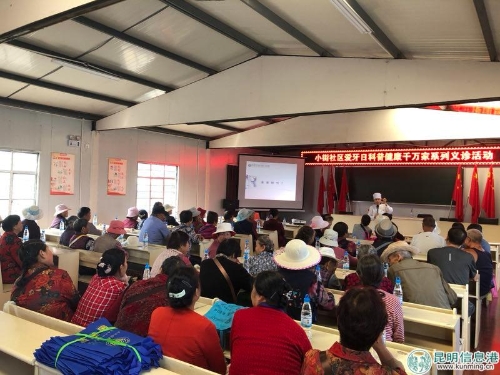 微信图片_20180917145317 微信图片_20180917145317