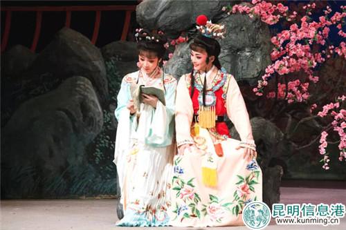 越剧《红楼梦》剧照