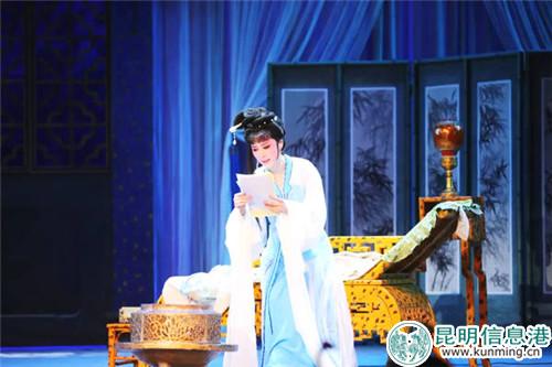越剧《红楼梦》剧照1