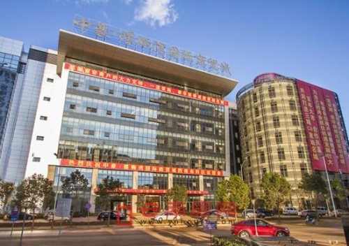 20180917162759_370 20180917162759_370