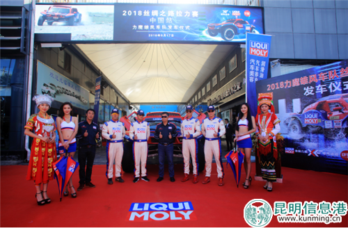 QQ截图201809180931414