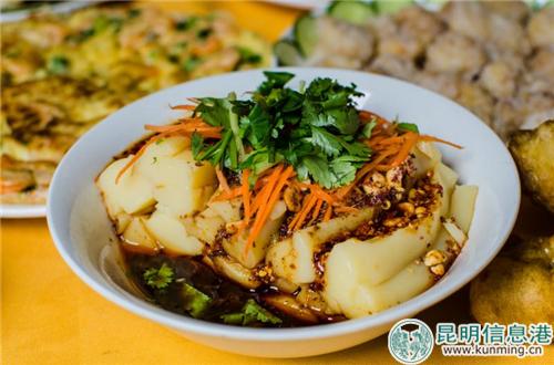 图3：呈贡特色美食豌豆粉。