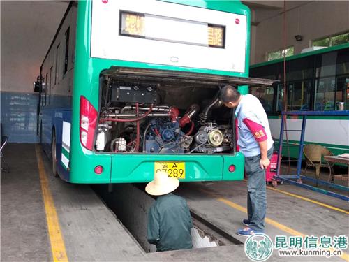 昆明公交20车队开展车辆安全检查 昆明公交20车队开展车辆安全检查