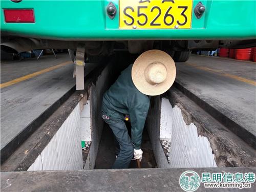 昆明公交20车队开展车辆安全检查 (2) 昆明公交20车队开展车辆安全检查 (2)