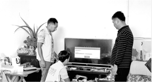 微信截图_20180919082544