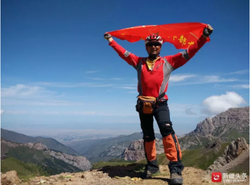 00350481760_5c8636e2