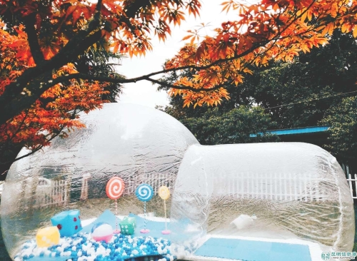 微信图片_20180918133159 微信图片_20180918133159