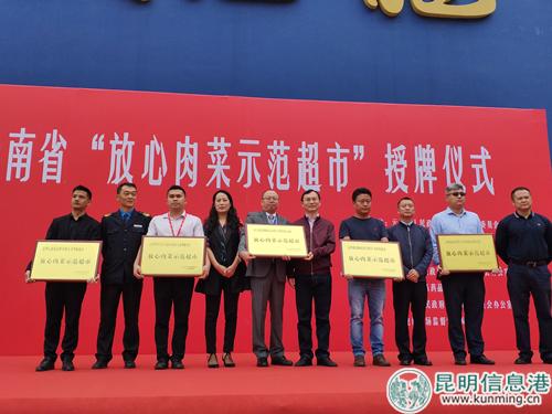 微信图片_20180920183227