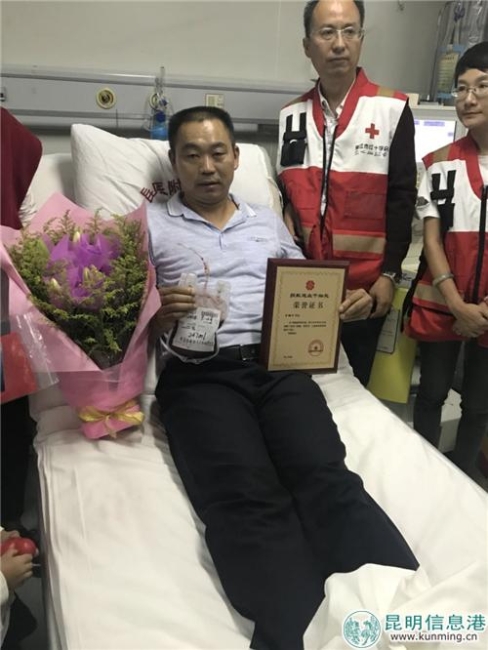 mmexport1537447903962