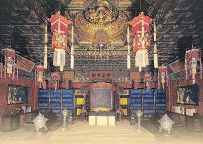 3729423625 3729423625