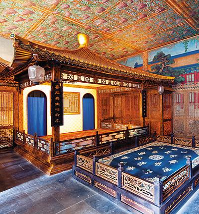 2673424843 2673424843