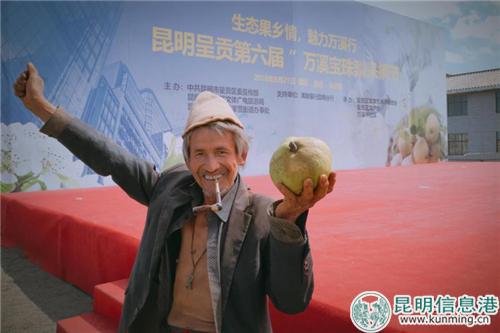 3.梨王出世     万诱引力 摄