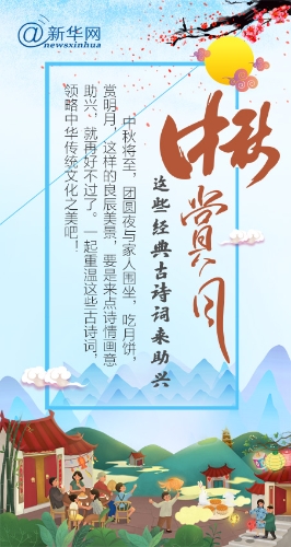 1123469745_15375841937881n