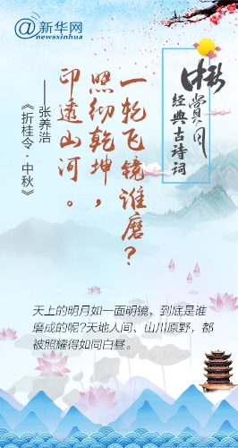 1123469745_15375841938541n