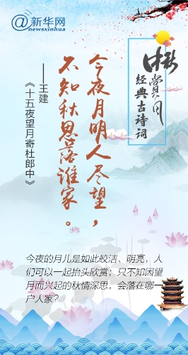 1123469745_15375841938351n