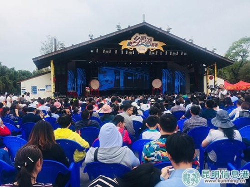 图片1:开幕式现场。 图片1:开幕式现场。