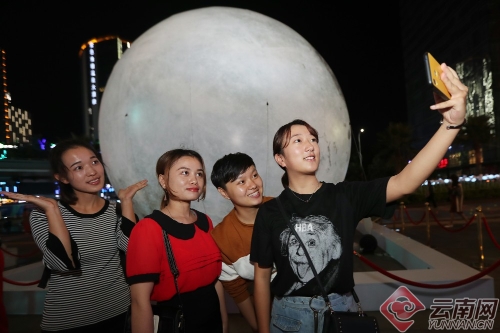 00300122507_135de048