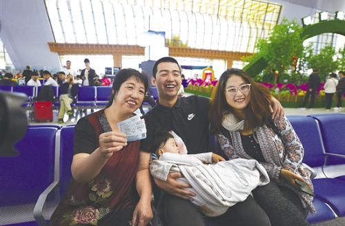 QQ截图20180925092025 QQ截图20180925092025