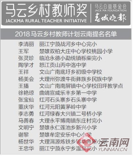 00300124001_018af076